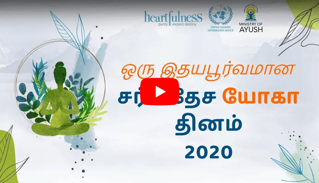 03.tamil.png