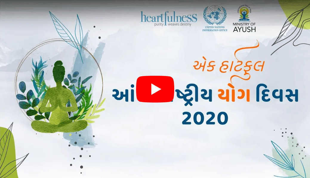 07.gujarati.png