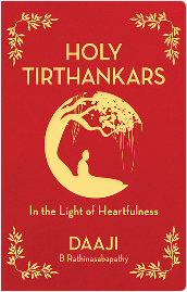 Holy Tirthankars